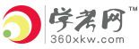 天津人才網(wǎng)