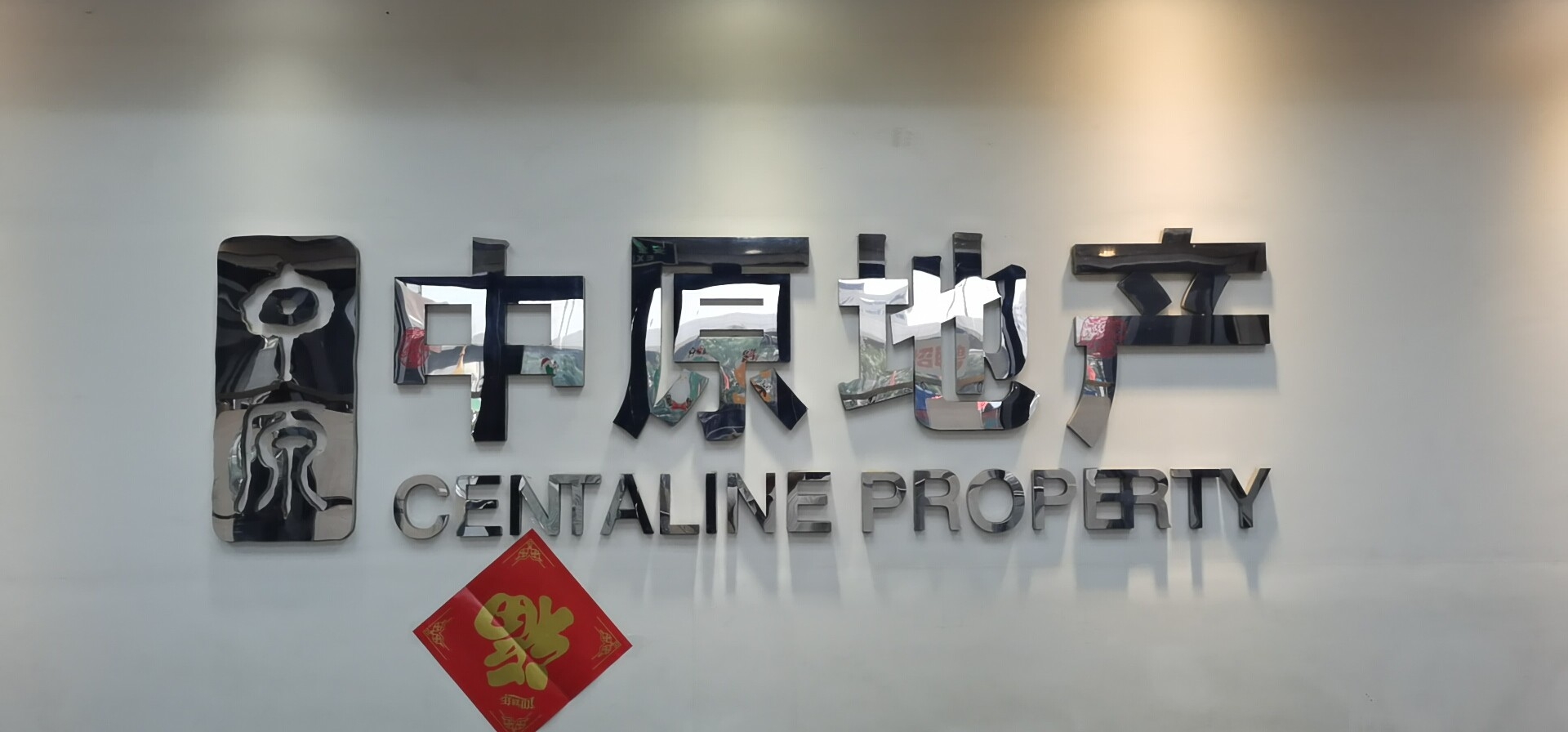 天津人才網(wǎng)