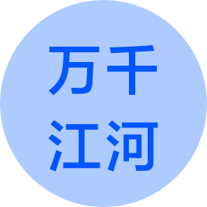 天津人才網(wǎng)