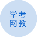 天津人才網(wǎng)