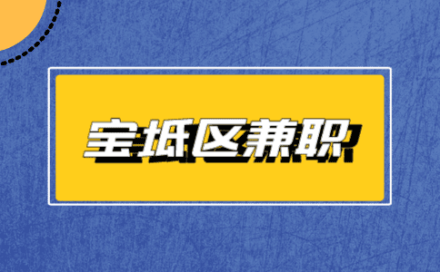 天津?qū)氎婕媛? width=